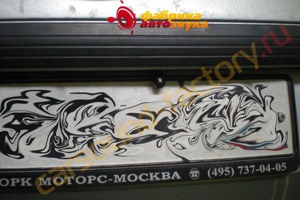 установка камеры заднего хода Prology Prology Ford S-Max