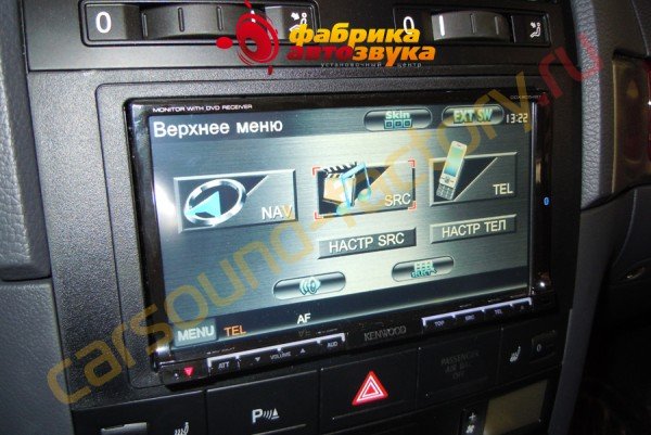 Установка автомагнитолы Kenwood DDX 8054BT Volkswagen Touareg