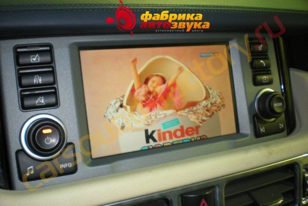 цифровое телевидение к штатному монитору AVIS AVS5000DVB Land Rover Range Rover Vogue