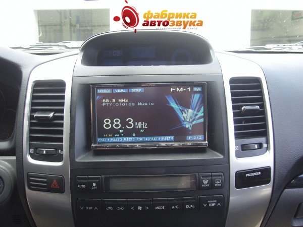 Установка автомагнитолы Alpine Alpine IVA-W505R Toyota Land Cruiser Prado 120