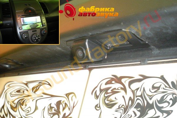 подключение камеры заднего вида Phantom Kia Soul