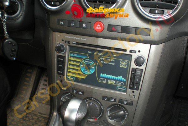 установка автомагнитолы Phantom Opel Antara Phantom Opel Antara Opel Antara
