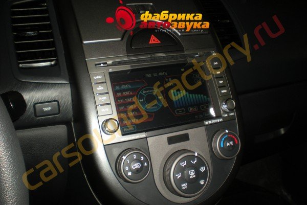 установка автомагнитолы Phantom Kia Soul
