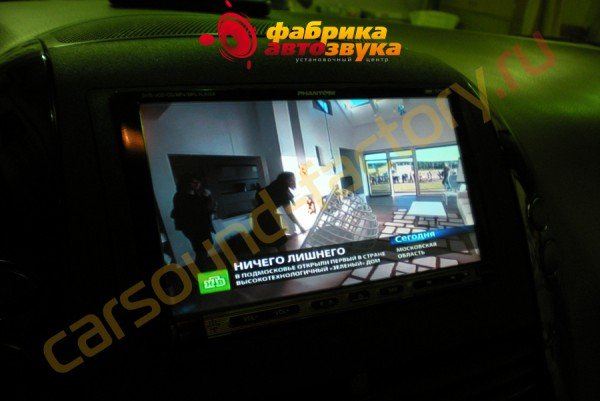 цифровой автомобильный тв-тюнер AVIS AVS2000DVB AVIS AVS2000DVB Toyota Sienna
