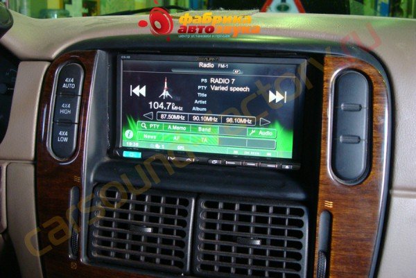 установка автомагнитолы Alpine ICS-X8 Alpine ICS-X8 Ford Explorer