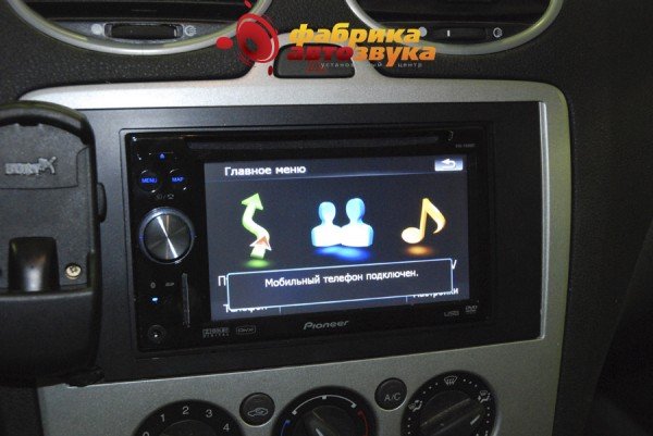 Установка магнитолы Pioneer Pioneer AVIC-F900BT Ford Focus 2