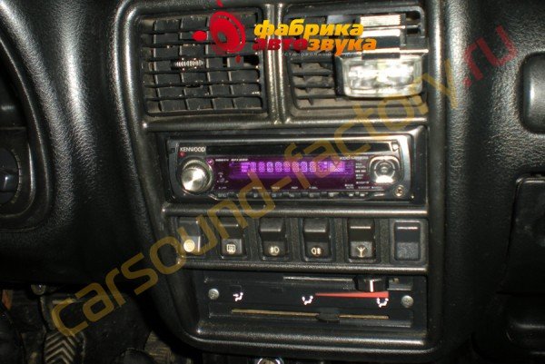 установка автомагнитолы Kenwood KDC-MP339 Kenwood KDC-MP339 ГАЗ Волга