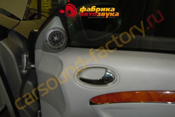 Подиум под высокочастотную акустику DLS Merсedes S Class Coupe