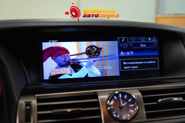 цифровое тв dvb-t2 Germis Lexus LS 460L
