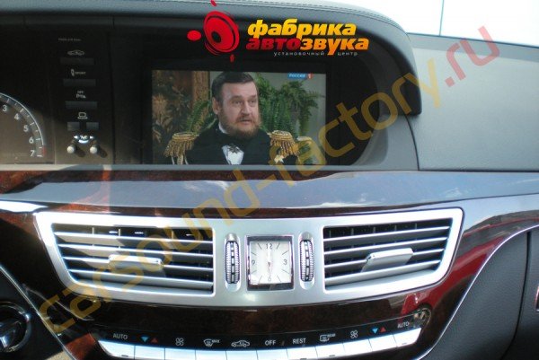 цифровой тв-тюнер AVIS AVS3000DVB AVIS AVS3000DVB Merсedes S class