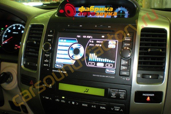 установка автомагнитолы Phantom Phantom Toyota Land Cruiser Prado 120