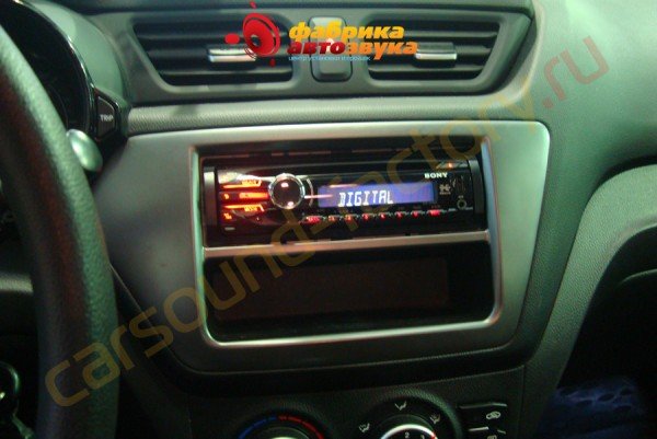 установка автомагнитолы Sony CDX-GT47UE Sony CDX-GT47UE Kia Rio