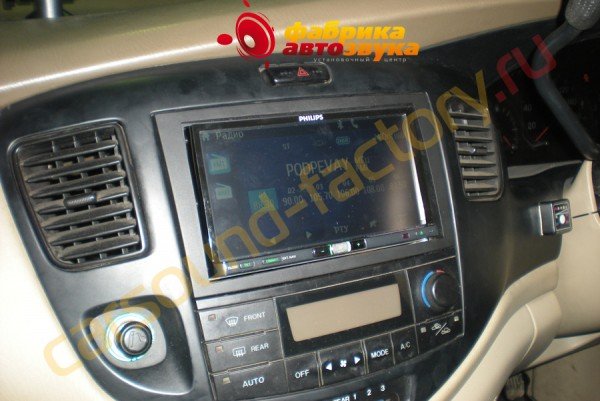 установка двухдиновой (2din) автомагнитолы Philips Philips Mazda MPV