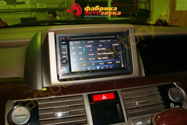 Автомагнитола Kenwood DDX 4015BT Kenwood DDX 4015BT Honda Elysion
