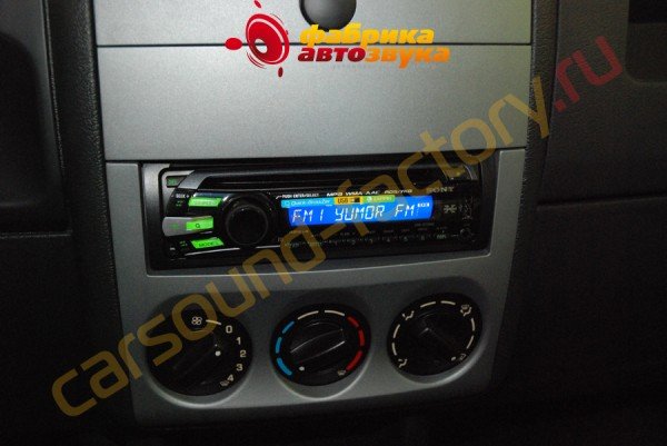 SONY GT39UE SONY GT39UE Citroen Berlingo