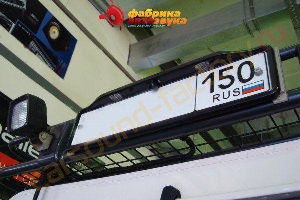 камера заднего вида AVIS AVIS Land Rover Defender