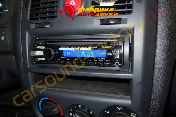 Магнитола SONY SONY CDX-GT39UE Hyundai Getz