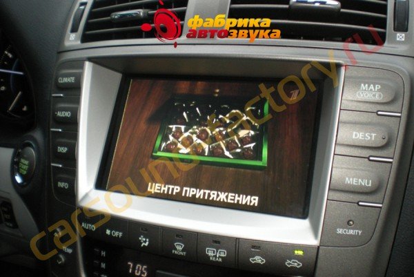 подключение цифрового тв-тюнера к штатному монитору AVIS Lexus IS 250