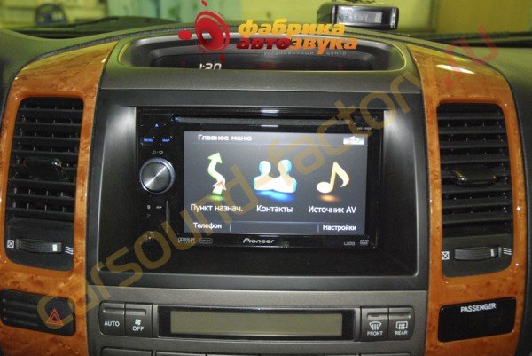 Установка автомагнитолы Pioneer AVIC-F900BT Lexus GX 470