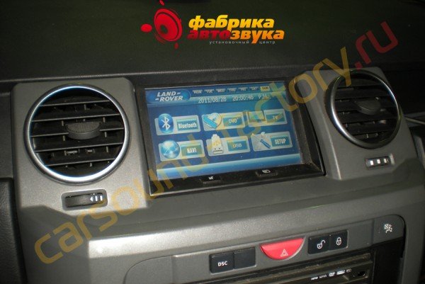 автомагнитола Intro Intro Land Rover Discovery 3