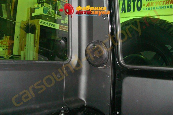 установка динамиков DLS DLS Merсedes Gelentwagen