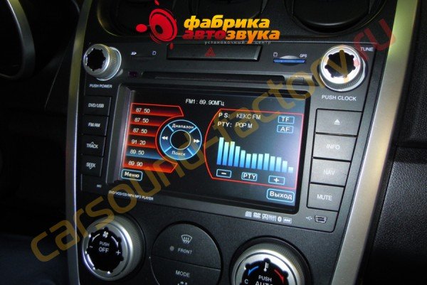 Магнитола Phantom Phantom DVM-7500G (Mazda CX-7) Mazda CX-7