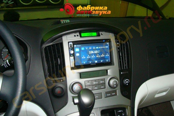 Установка 2din автомагнитолы Philips Hyundai Starex