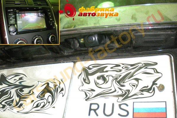 камера заднего вида Mazda CX-9 AVIS Mazda CX-9