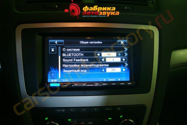 автомагнитола Alpine ICS-X7 Alpine ICS-X7 Skoda Octavia