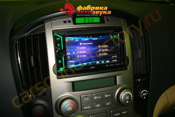 Головное устройство JVC KW-V20BT JVC KW-V20BT Hyundai Starex