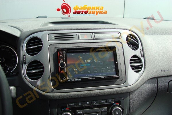 установка автомагнитолы Kenwood DNX5580BT Kenwood DNX5580BT Volkswagen Tiguan