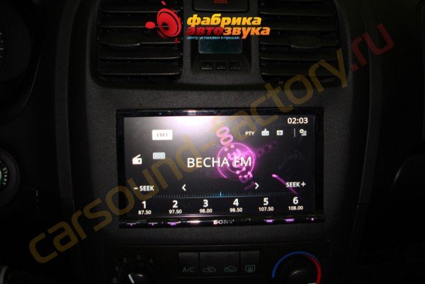 Установка автомагнитолы 2din Sony Hyundai Sonata