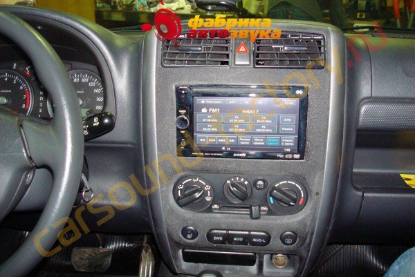 установка мультимедийного центра SONY XAV-E622 SONY XAV-E622 Suzuki Jimny