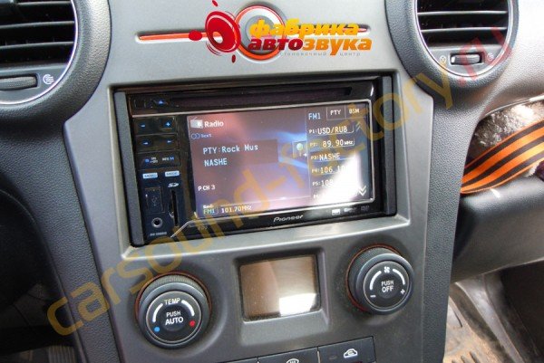 установка магнитолы Pioneer AVH-P3200 Kia Carens