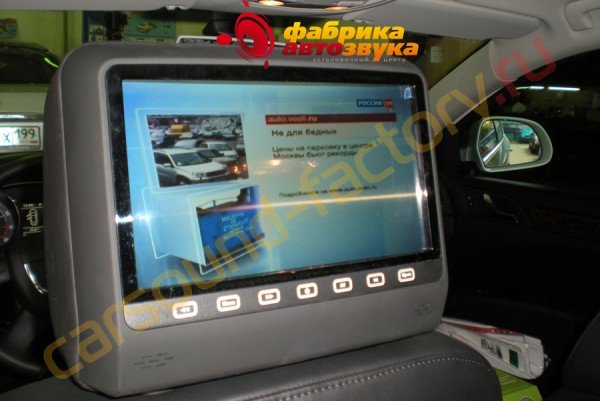 подключение цифрового тв-тюнера к подголовнику AVIS AVS3000DVB Skoda SuperB