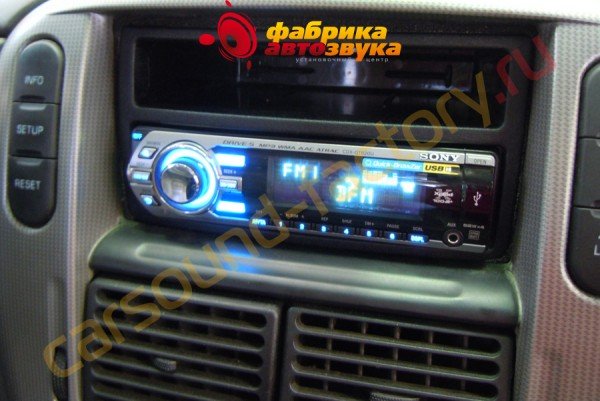SONY CDX-GT620U SONY CDX-GT620U Ford Explorer