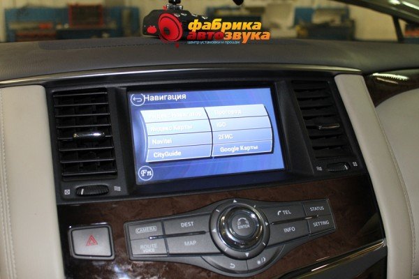 Навигация на монитор автомобиля navibox android Infiniti QX 56
