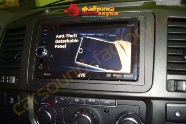 установка автомагнитолы JVC KD-X50BT JVC KD-X50BT Volkswagen Caravelle