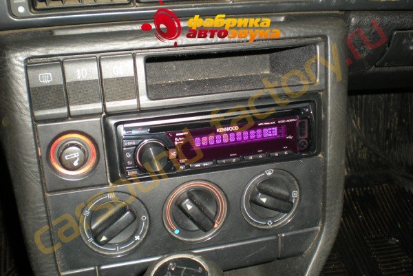 установка автомагнитолы Kenwood Kenwood KDC-4051U Audi 100