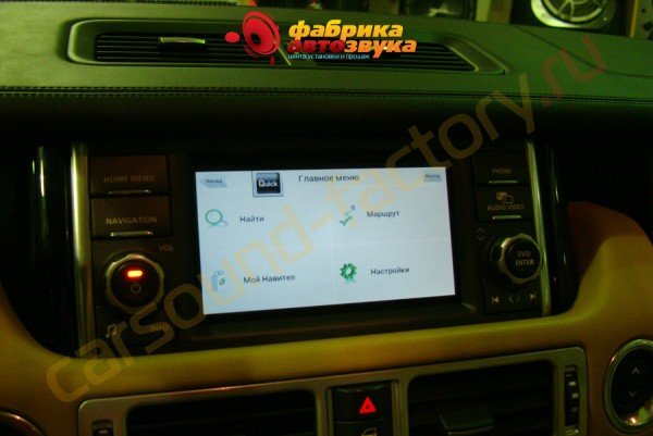 установка навигации на родной монитор Navibox Land Rover Range Rover Vogue