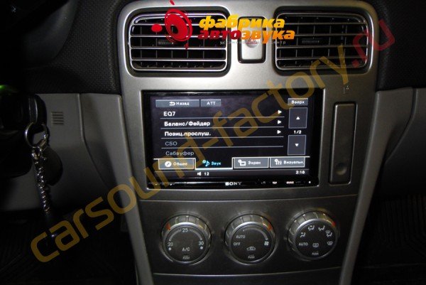 Установка магнитолы SONY XAV-E70BT Subaru Forester