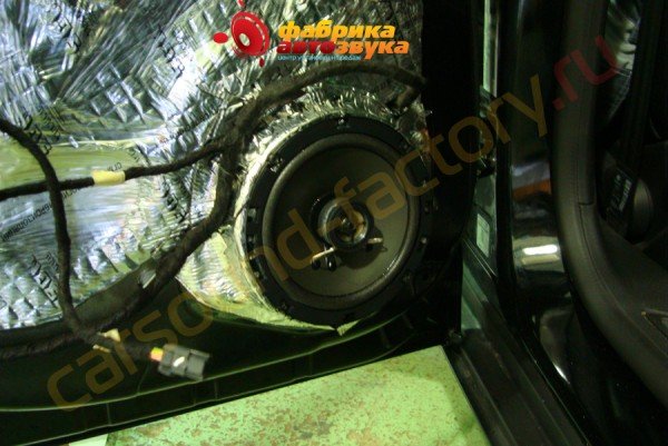 Автомобильная коаксиальная акустика DLS 226 DLS 226 Citroen C5