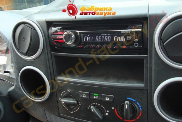 автомагнитола SONY Sony cdx-GT40U Citroen Berlingo