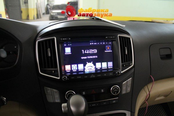 Штатное головное устройство - Hyundai H1