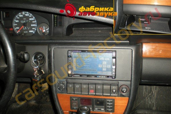 эксклюзивная установка автомагнитолы VARTA V-AVM650D Audi 100