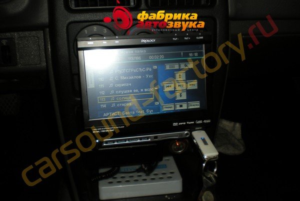 автомагнитола Prology MDD-725T Prology MDD-725T Rover 45