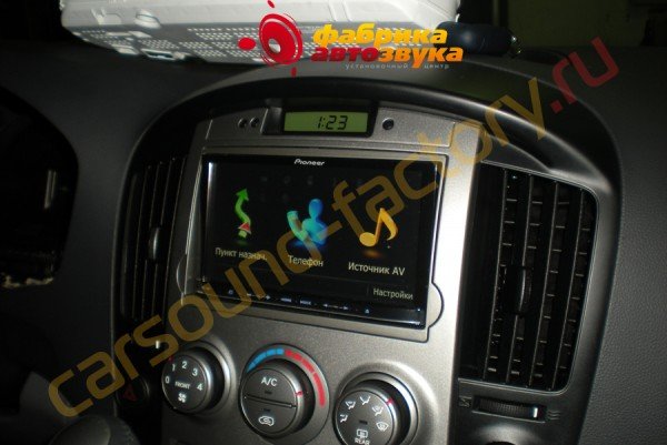 Установка автомагнитолы Pioneer AVIC-F10BT Pioneer AVIC-F10BT Hyundai H1