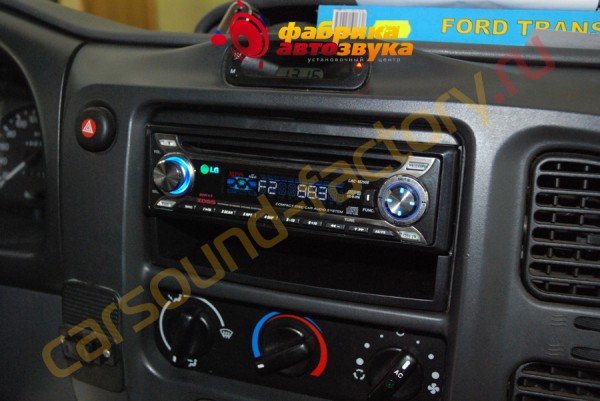 Установка автомагнитолы LG LAC-M2500 Ford Transit