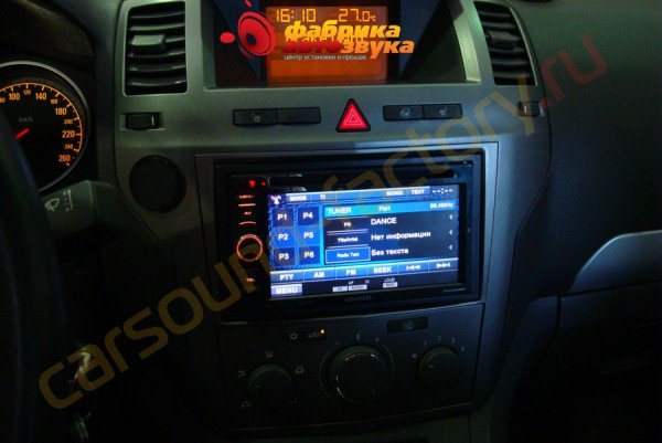 автомагнитола Kenwood DDX4055BT Kenwood DDX4055BT Opel Zafira