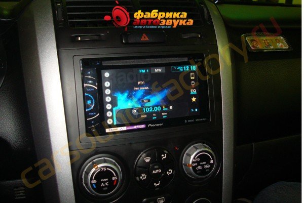 установка автомагнитолы Pioneer AVH-X2500BT Pioneer AVH-X2500BT Suzuki Grand Vitara